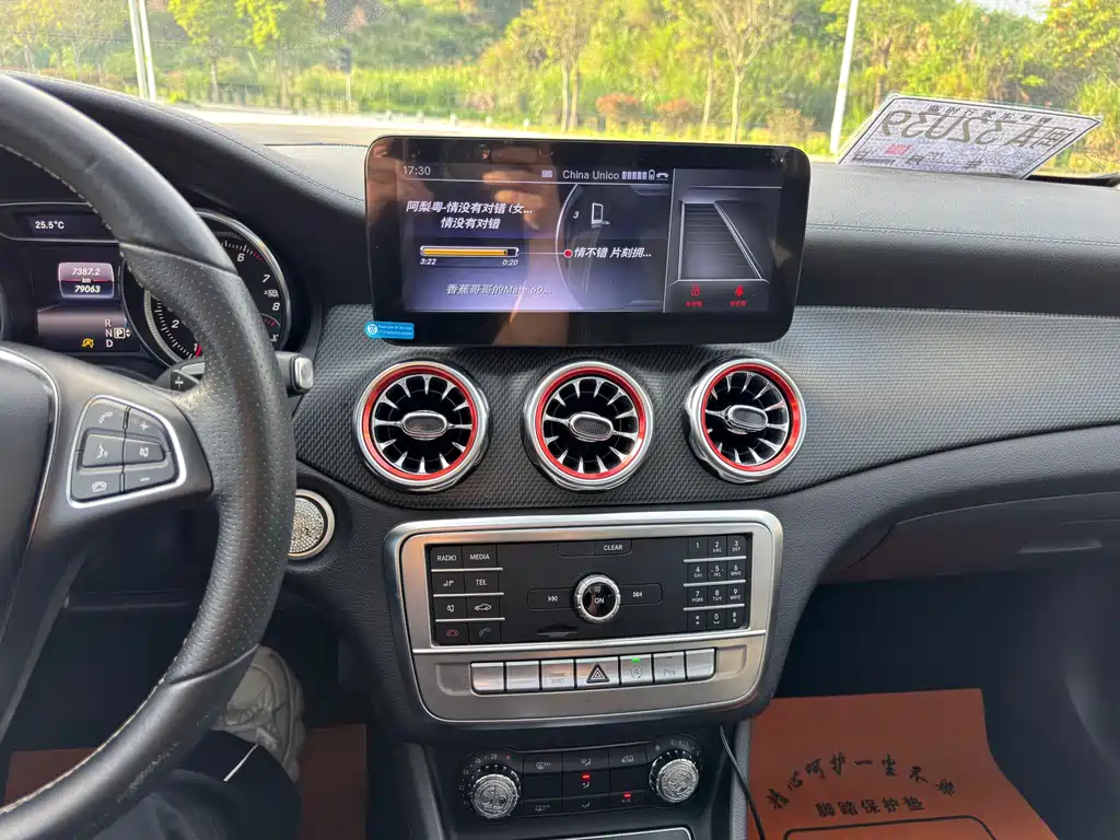 Mercedes-Benz GLA 2018 GLA 200 Fashion Edition
