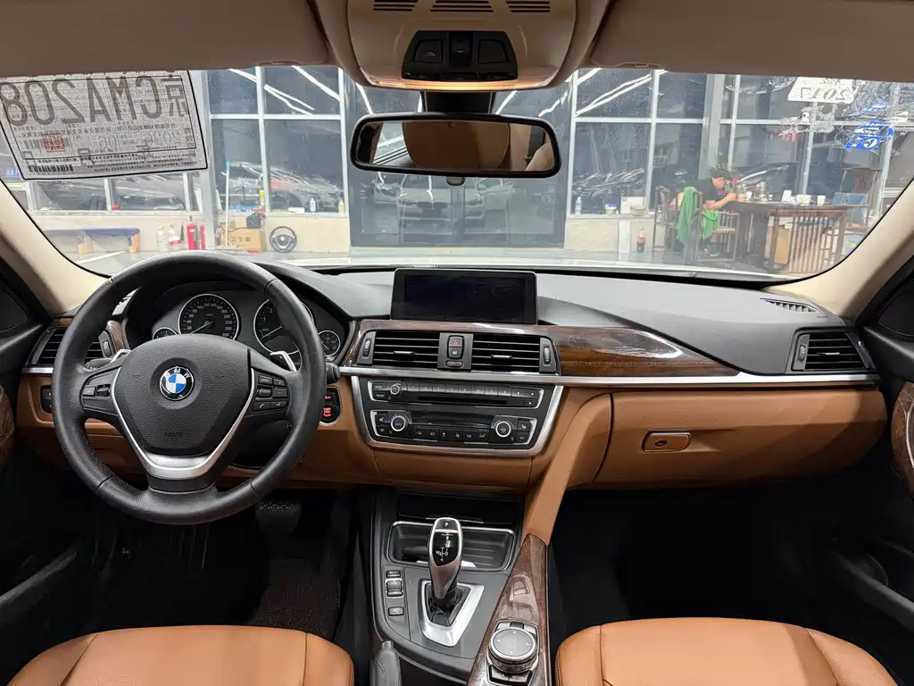 BMW 3 Series 2015 320Li Super Joy Edition Luxury Design Package