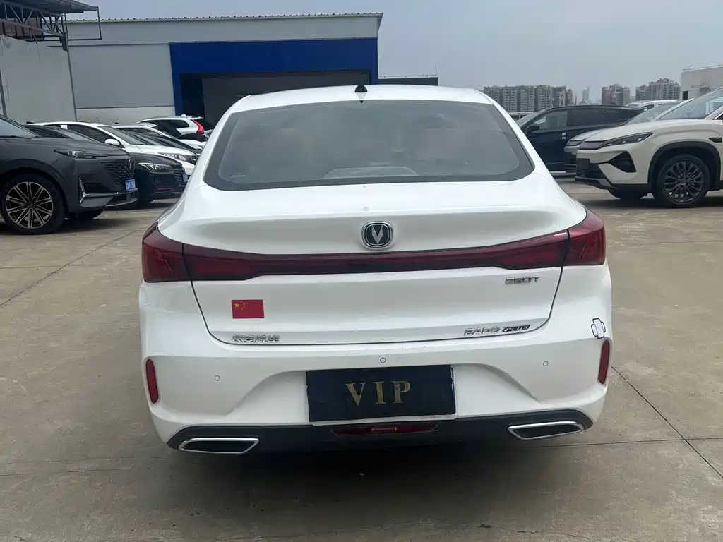 Changan Eado PLUS 2023 Blue Whale NE 1.4T GDI DCT Premium Edition