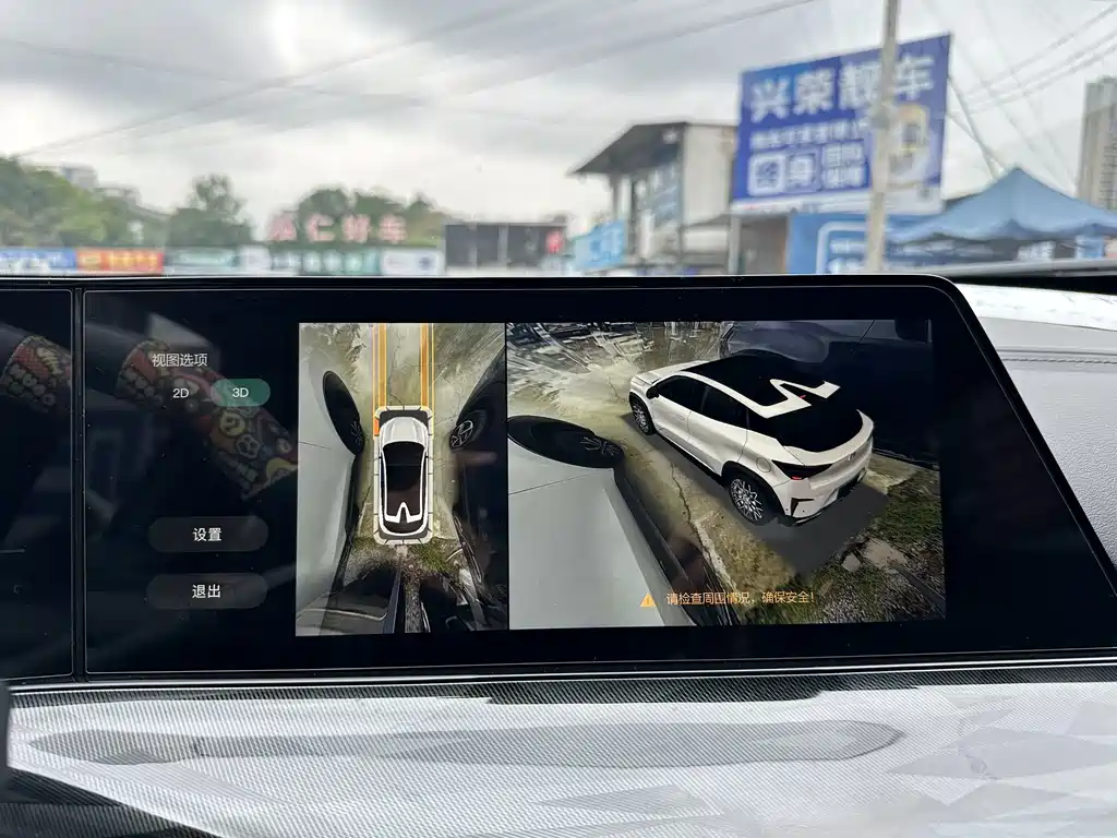 Changan UNI-T 2022 1.5T Flagship