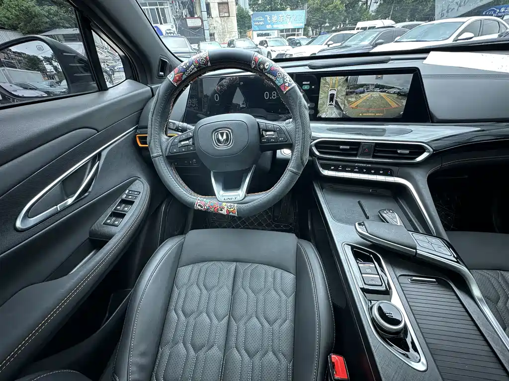 Changan UNI-T 2022 1.5T Flagship