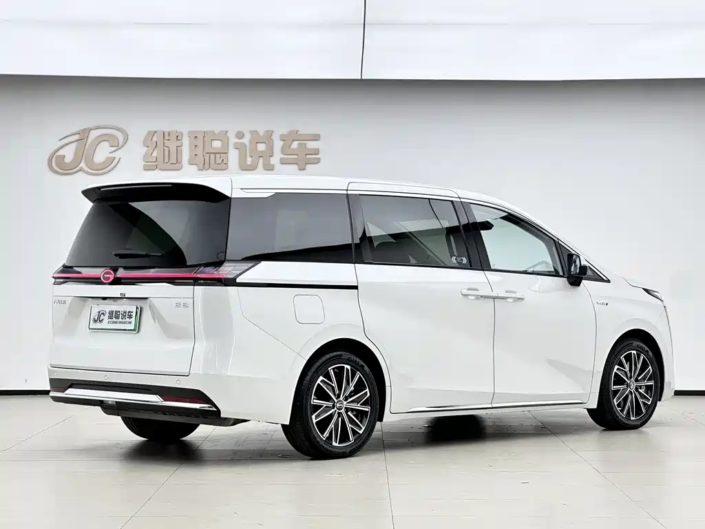 GAC Trumpchi E8 PHEV 2024 150km Longteng Guanghui Edition