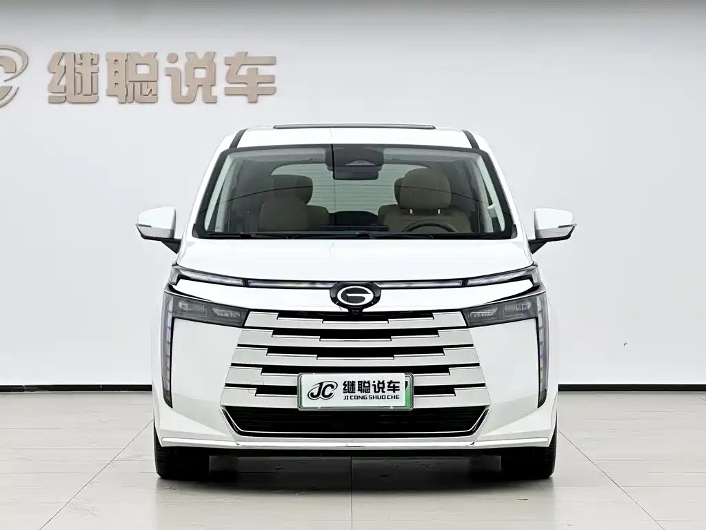 GAC Trumpchi E8 PHEV 2024 150km Longteng Guanghui Edition