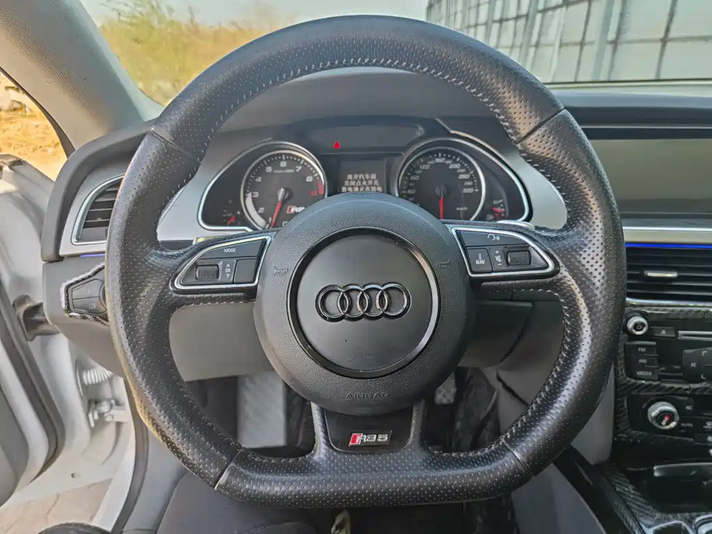 Audi A5 2012 2.0TFSI Coupe