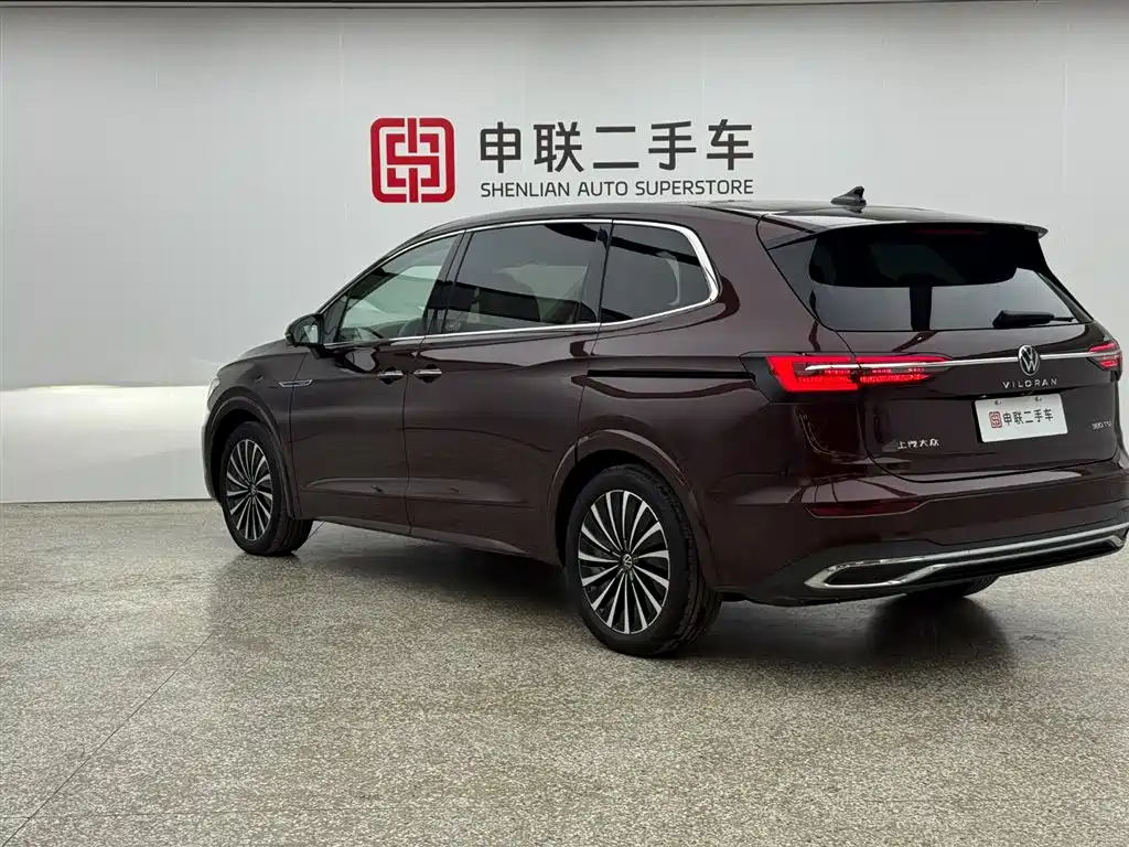 Viloran 2022 380TSI Flagship Edition