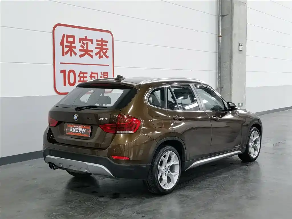 BMW X1 2014 xDrive20i X Design Edition