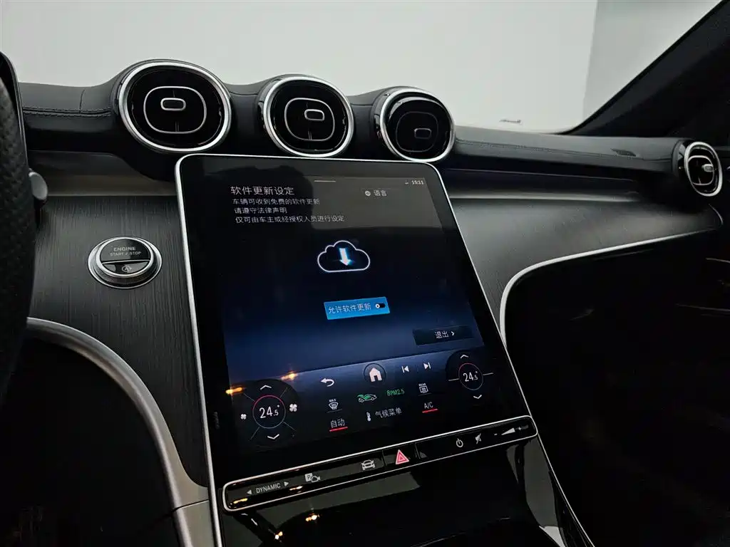 Mercedes-Benz C-Class 2023 C 200 L Sport