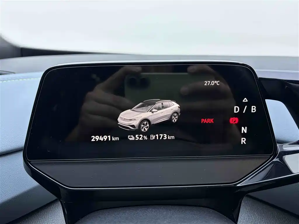 Volkswagen ID.4 X 2024 Pure Smart Enjoyment Edition