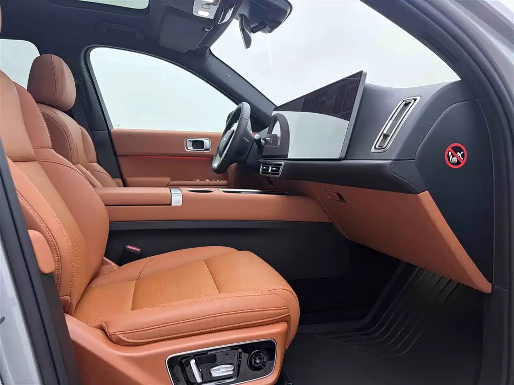 Li Auto L7 2023 Pro