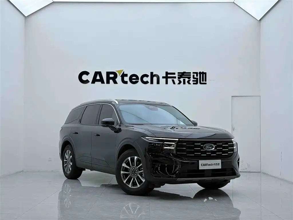 Ford Edge L 2026 2.0T EcoBoost Hybrid FWD 7-Seater Luxury
