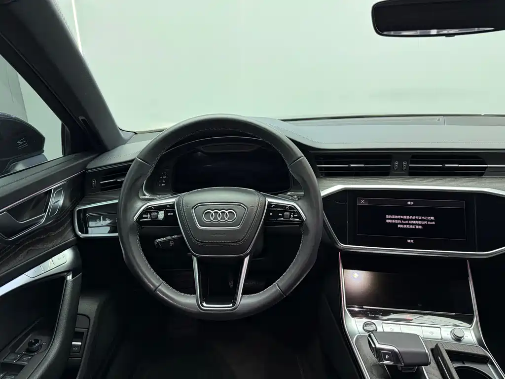 Audi A6L 2023 45 TFSI quattro Zhenxuan Dynamic Edition
