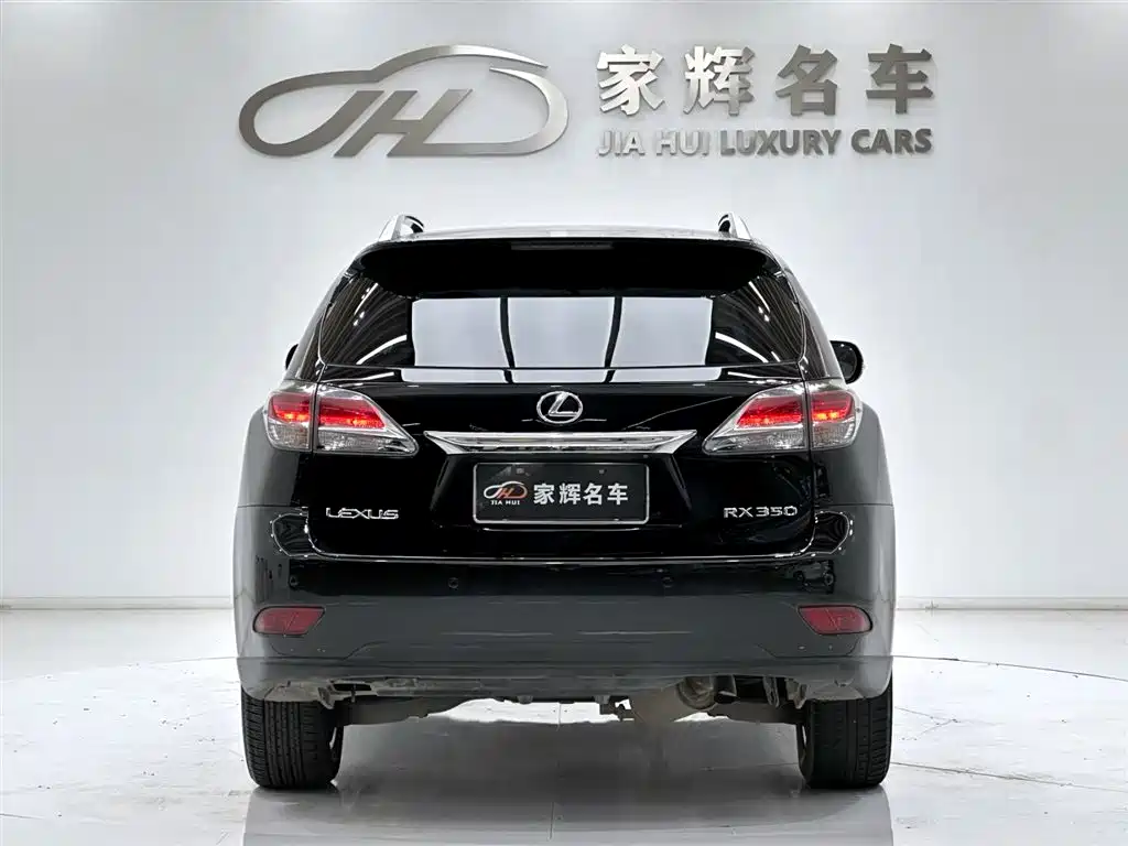 Lexus RX Classic 2012 270 Elegance Edition