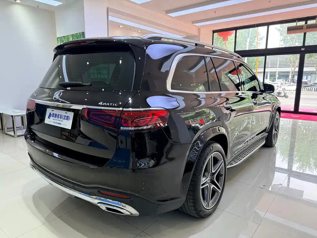 Mercedes-Benz GLS 450 4MATIC Luxury
