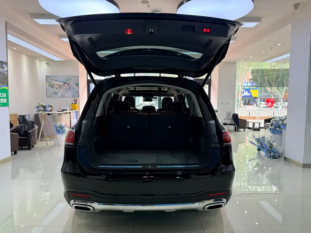 Mercedes-Benz GLS 450 4MATIC Luxury