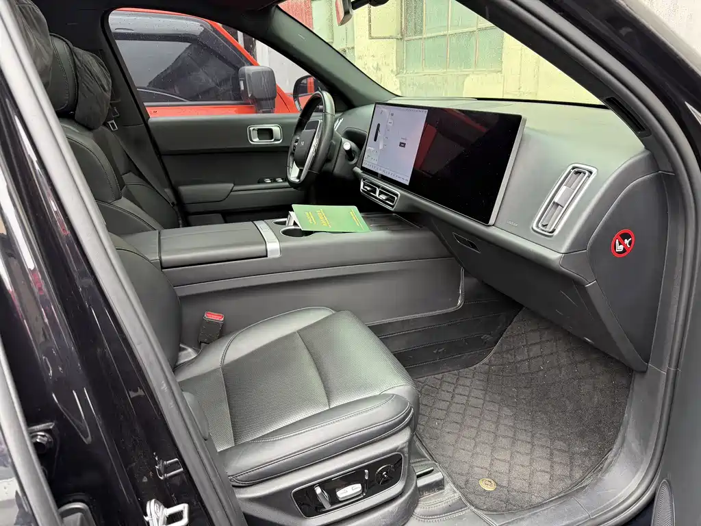 Li Auto L7 2023 Pro