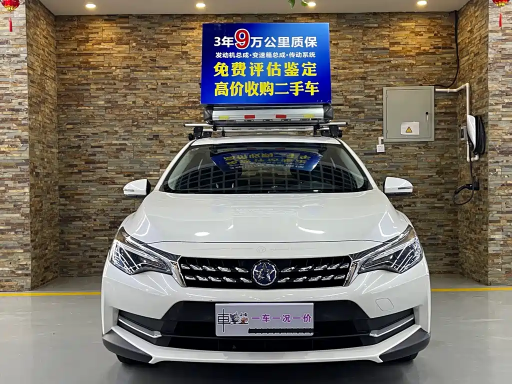 Venucia D60 2019 model 100,000 Glory 1.6L XL Manual Chenkuo Edition China V