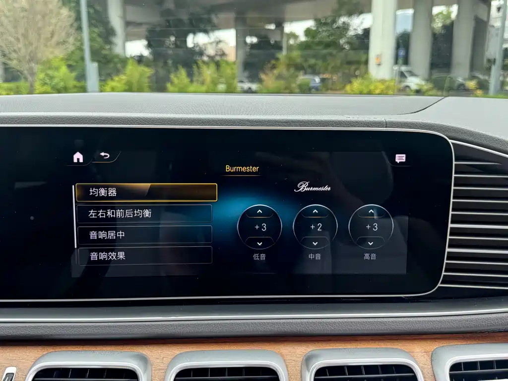 Mercedes-Benz GLE 350 4MATIC Luxury