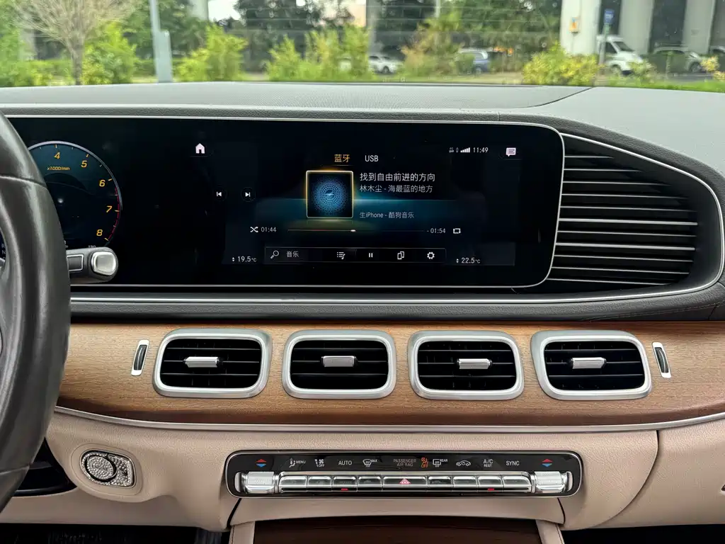 Mercedes-Benz GLE 350 4MATIC Luxury