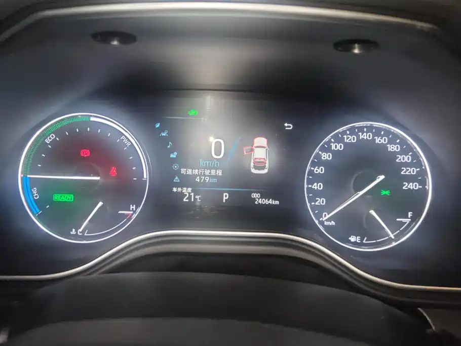 Toyota Avalon 2019 Hybrid 2.5L Luxury Edition China VI