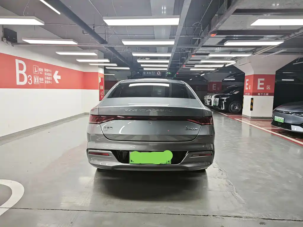BYD Qin PLUS 2021 EV 500KM Luxury Edition