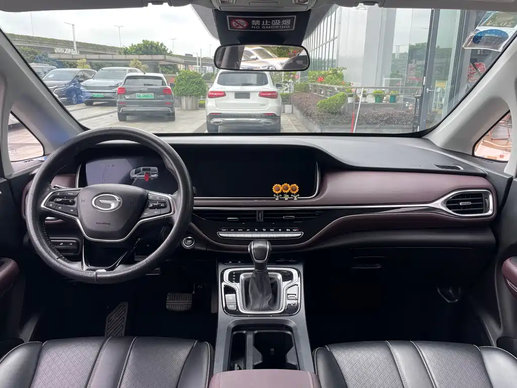 GAC Trumpchi M6 2021 PRO 270T DCT Premium Edition