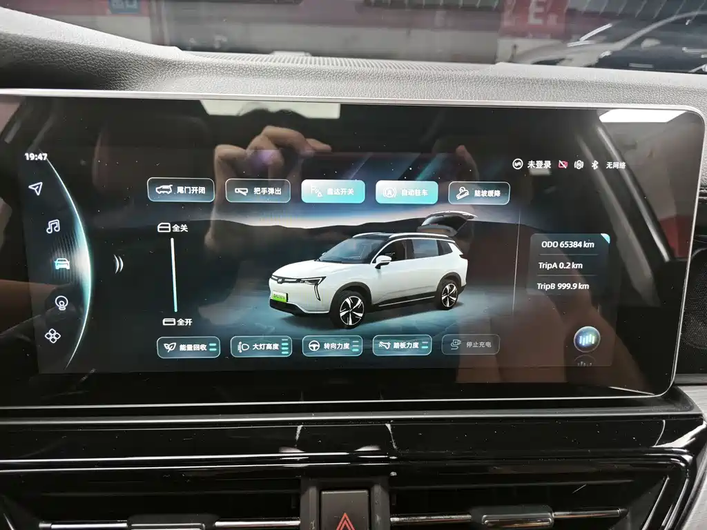 WM W6 2021 520km ACE Edition