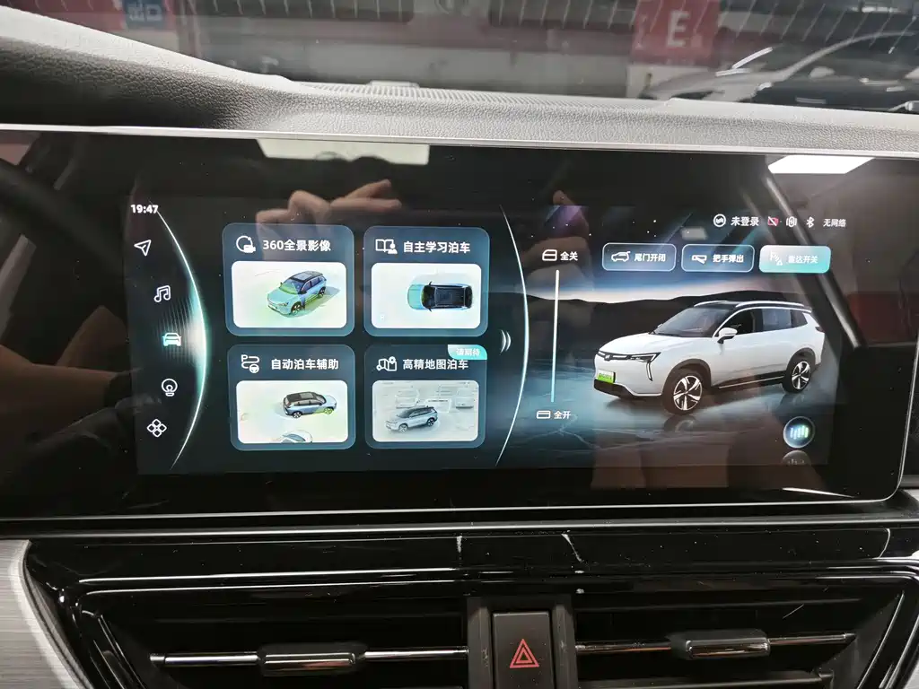 WM W6 2021 520km ACE Edition