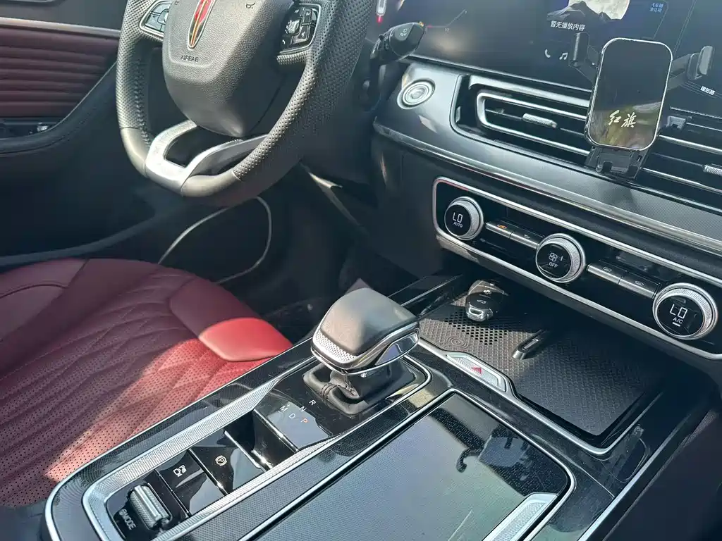 Hongqi HS5 2023 2.0T Qixiang Pro Edition