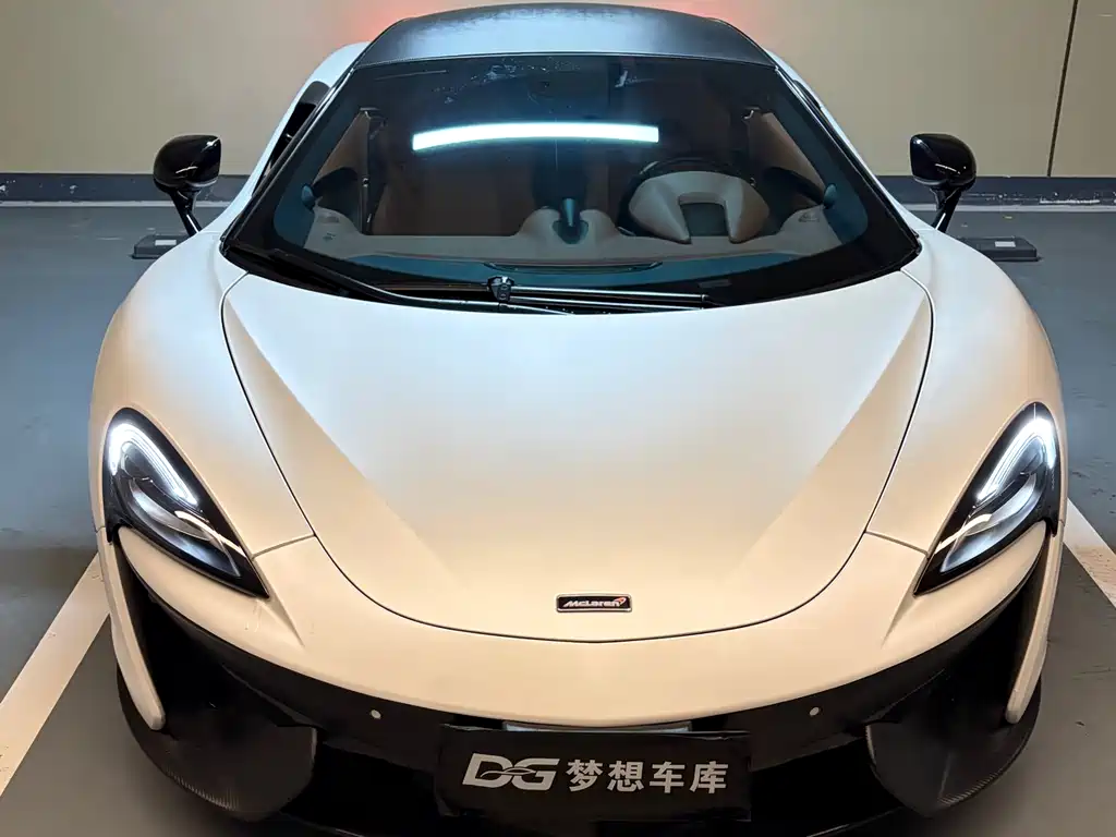 McLaren 570S 2015 model 3.8T Coupe
