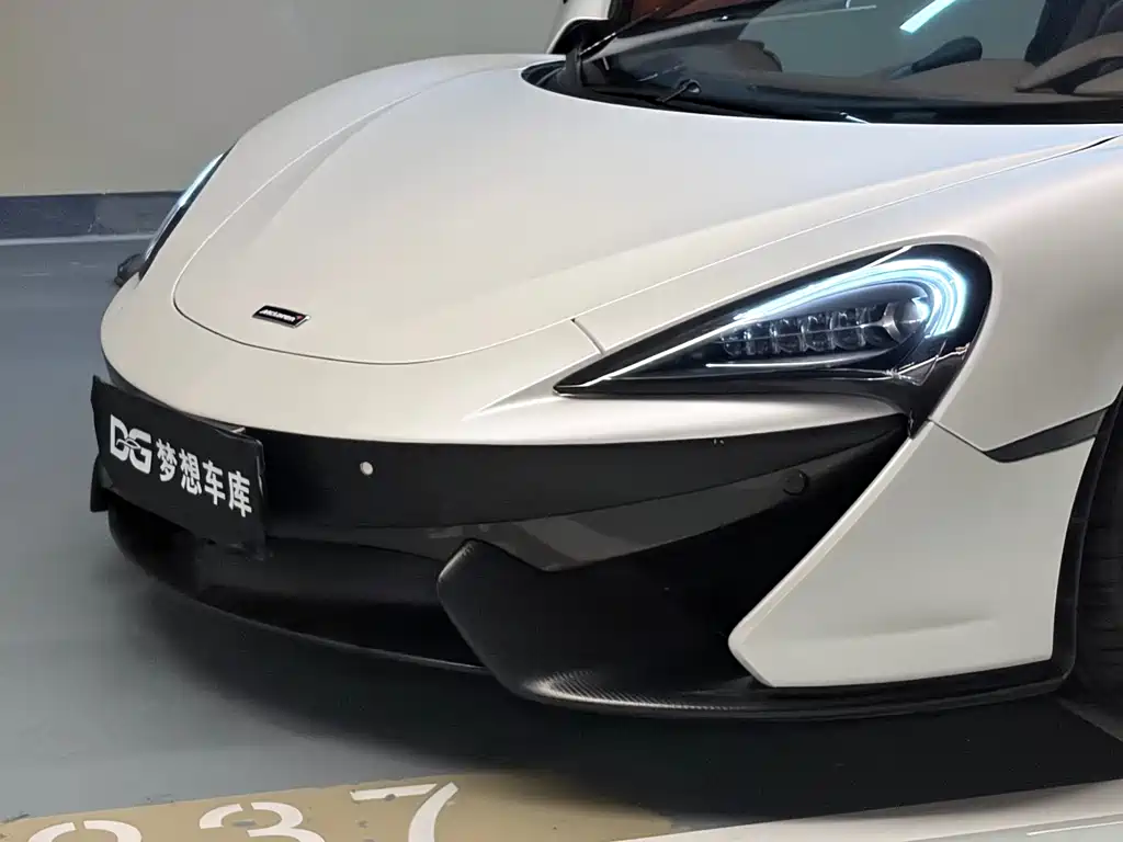 McLaren 570S 2015 model 3.8T Coupe
