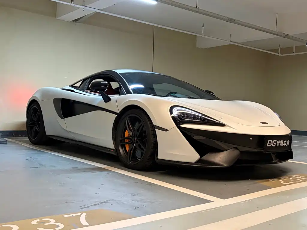 McLaren 570S 2015 model 3.8T Coupe