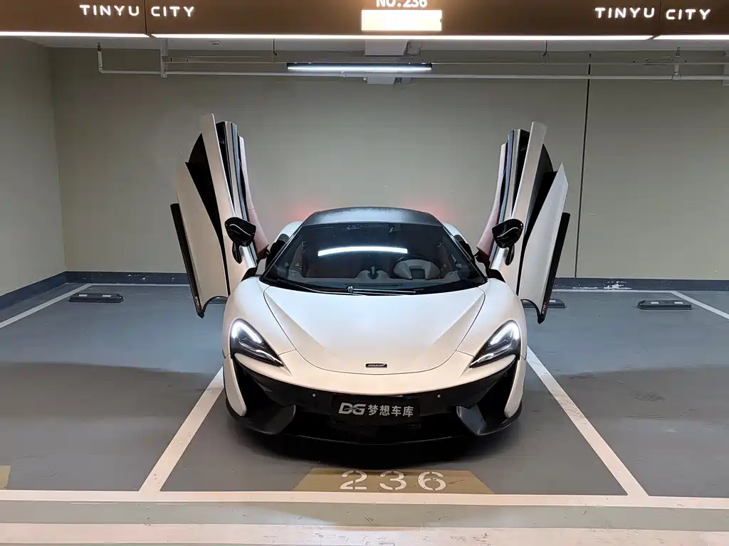 McLaren 570S 2015 model 3.8T Coupe