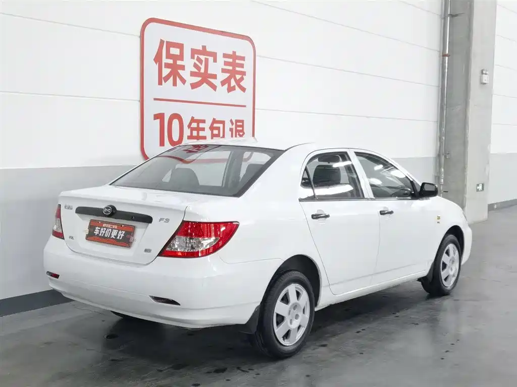 BYD F3 2012 Energy Saving Edition 1.5L Manual Comfort