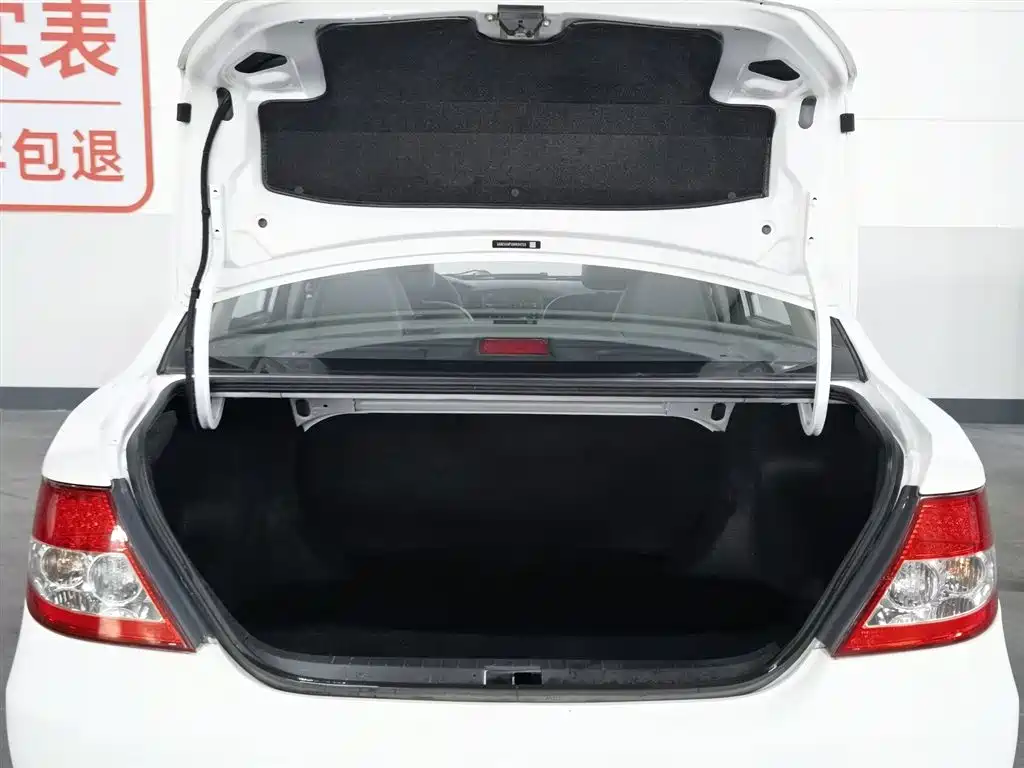 BYD F3 2012 Energy Saving Edition 1.5L Manual Comfort