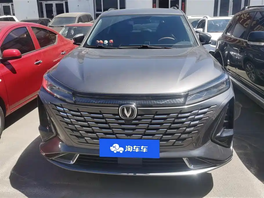 Changan CS75 Plus 2023 Third Generation 1.5T Automatic Premium