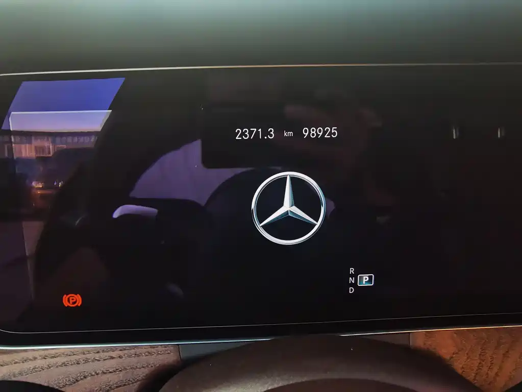 Mercedes-Benz E-Class 2021 E 300 L Fashion Edition
