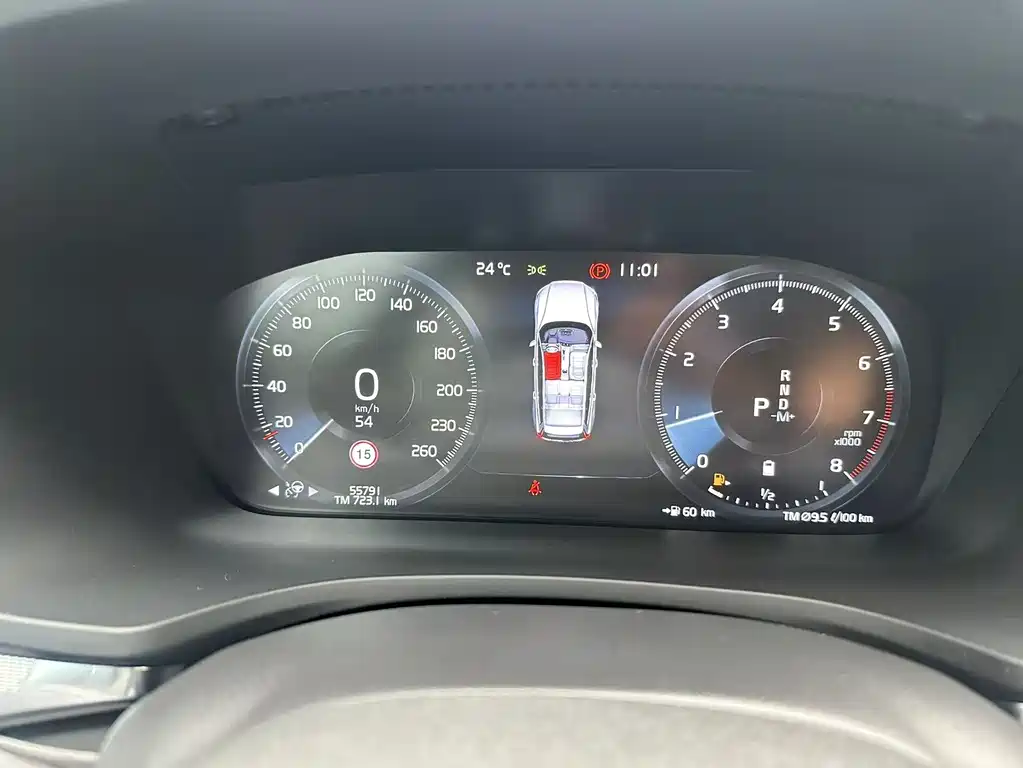 Volvo V60 2021 B5 R-Design