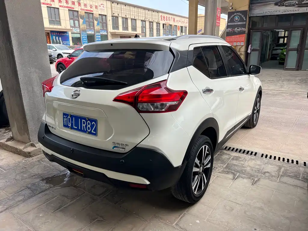 Nissan Kicks 2018 1.5L CVT Intelligent Luxury Edition