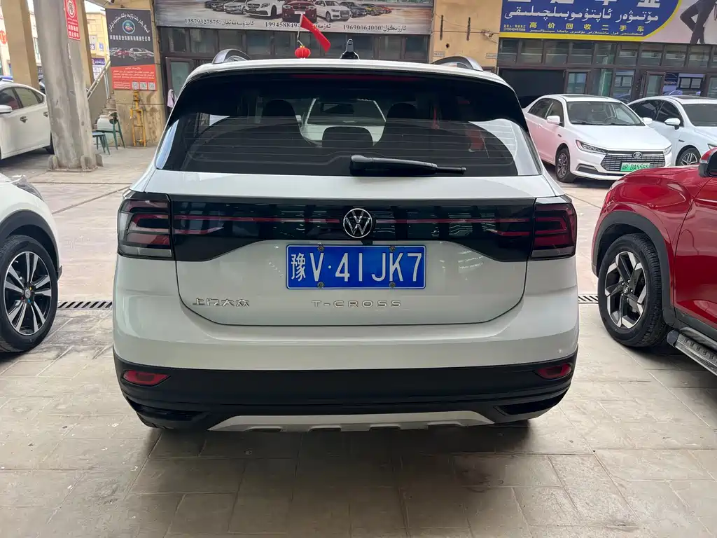 Volkswagen T-Cross 2023 1.5L Automatic Fashion Edition