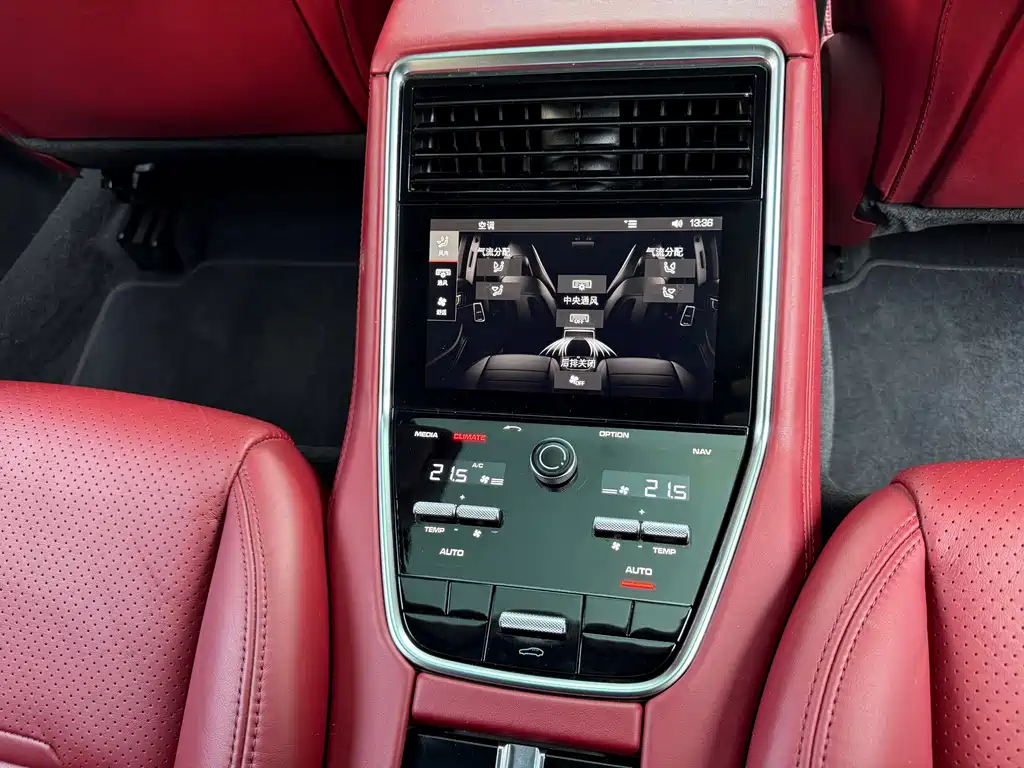 Porsche Panamera 4 E-Hybrid