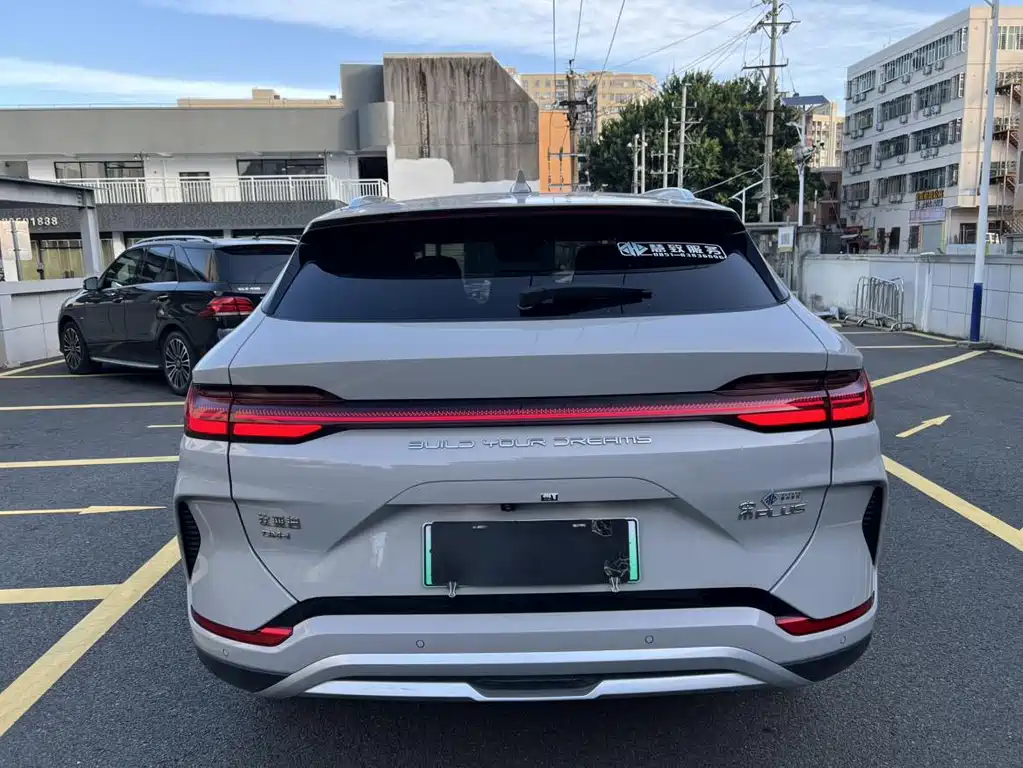 BYD Song PLUS New Energy 2024 Honor Edition DM-i 71km Luxury