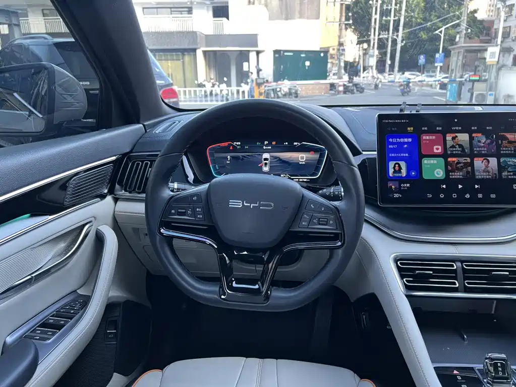 BYD Song PLUS New Energy 2024 Honor Edition DM-i 71km Luxury