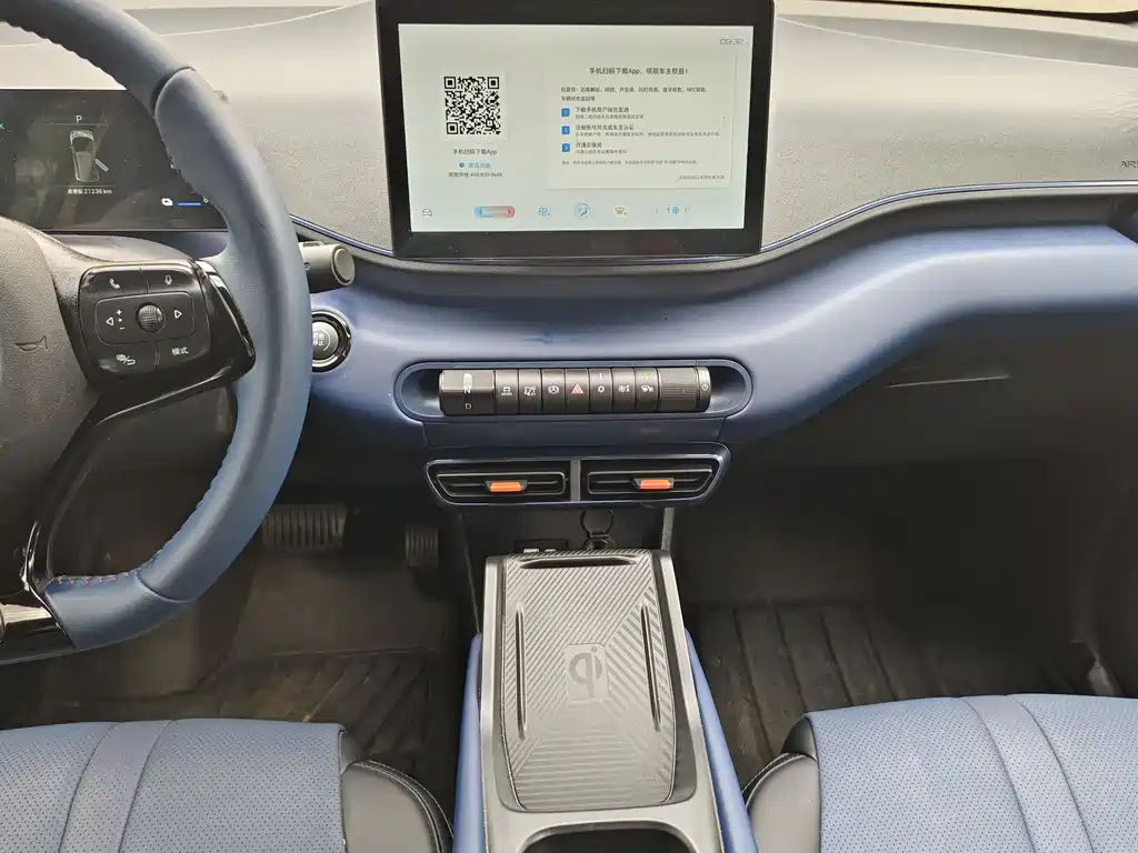BYD Seagull 2025 Intelligent Driving Edition 305km Freedom Edition
