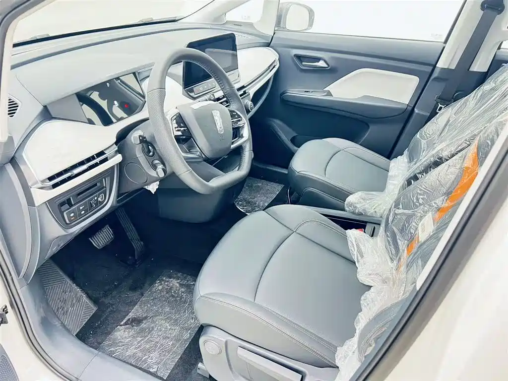 Bestune NAT 2023 PRO 425km
