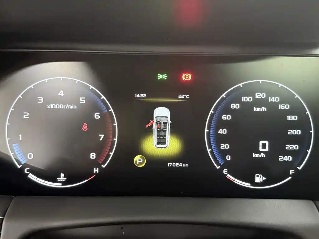 Geely Haoyue 2020 1.8TD DCT Luxury 7-seater
