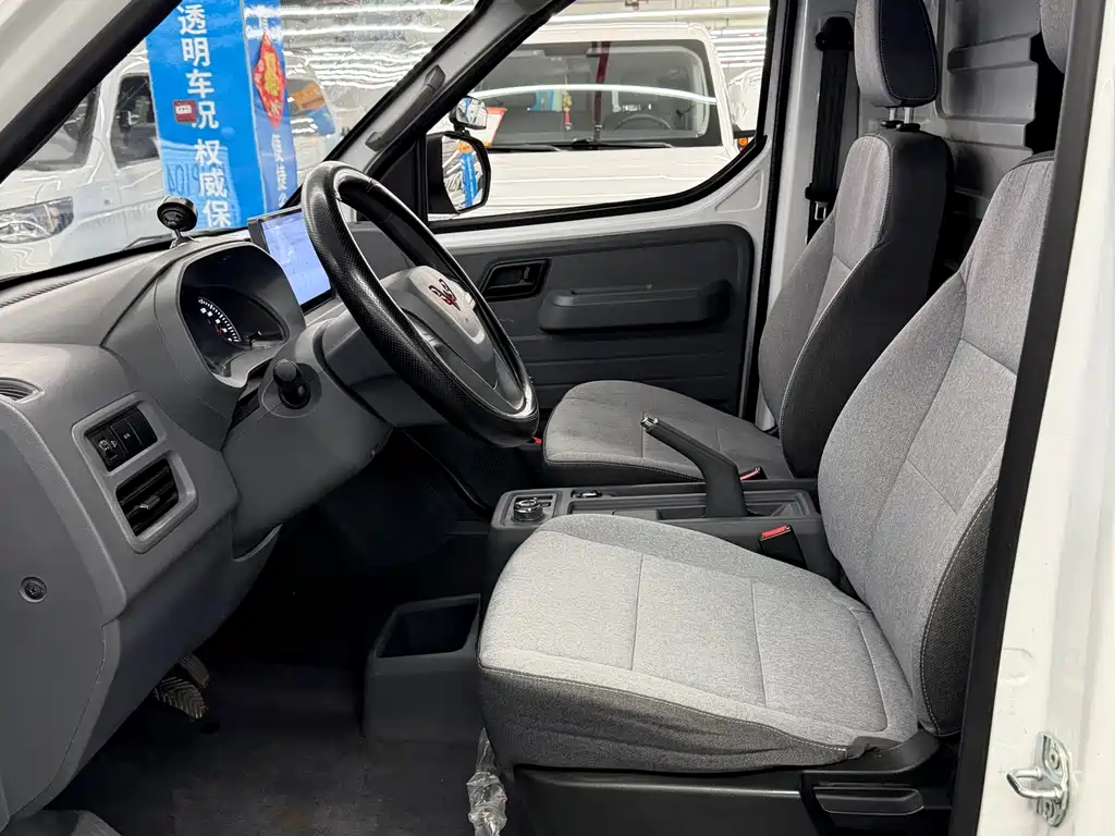 Wuling Yangguang 2024 300km Comfort Edition Panel Van 60kW