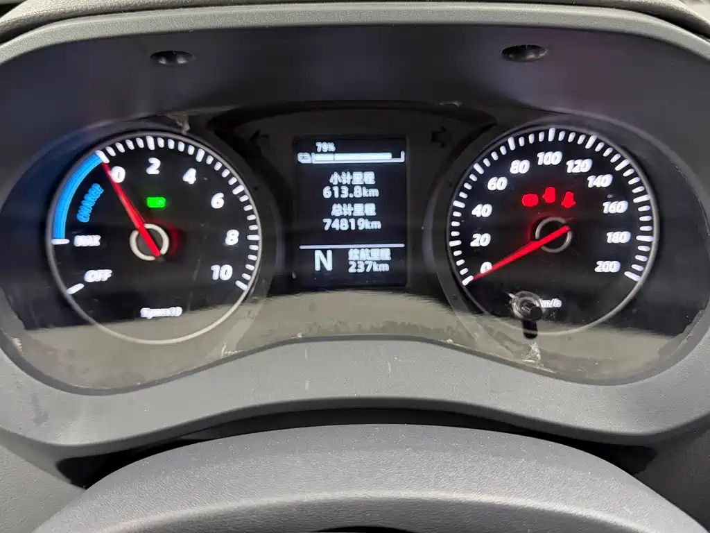 Wuling Yangguang 2024 300km Comfort Edition Panel Van 60kW