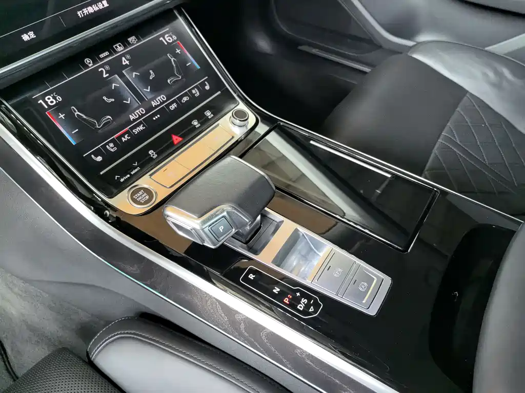 Audi A8L 2021 50 TFSI quattro Comfort