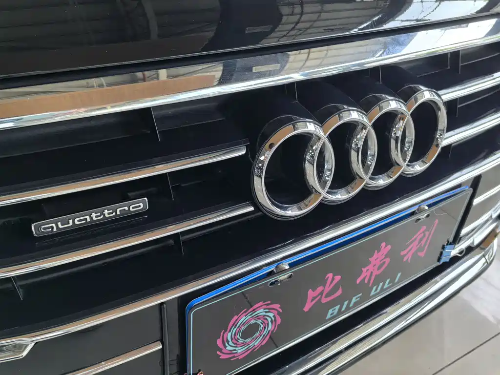 Audi A8L 2021 50 TFSI quattro Comfort