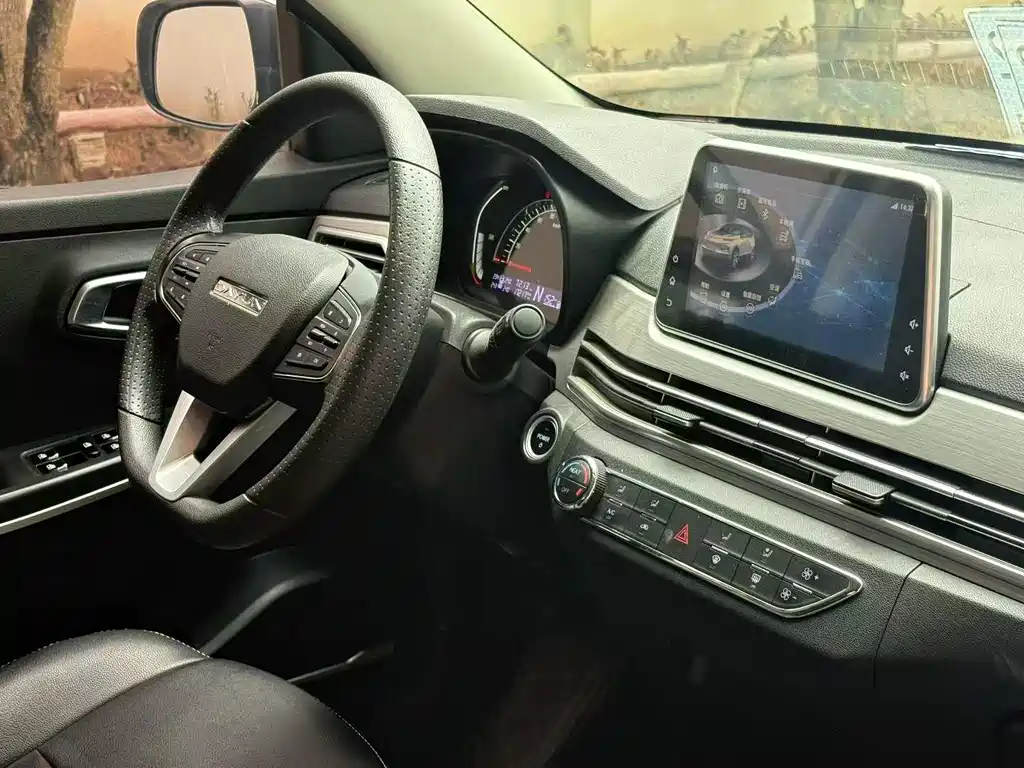 Yuehu 2023 300 Standard Edition